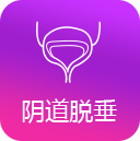 阴道脱垂